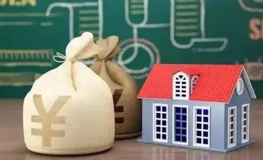 桦甸公积金黄牛提取一般几个点（公积金黄牛提取手续费）